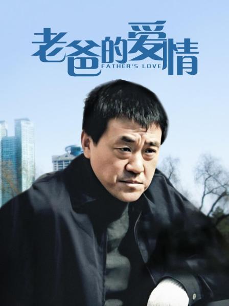 51812-知名女神〖玩偶姐姐〗闺蜜『马苏儿』性警落入我的圈套被限卝制在秋千上干 内卝射流精 中文卝字幕